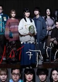 爱之剧场：秋归鸟